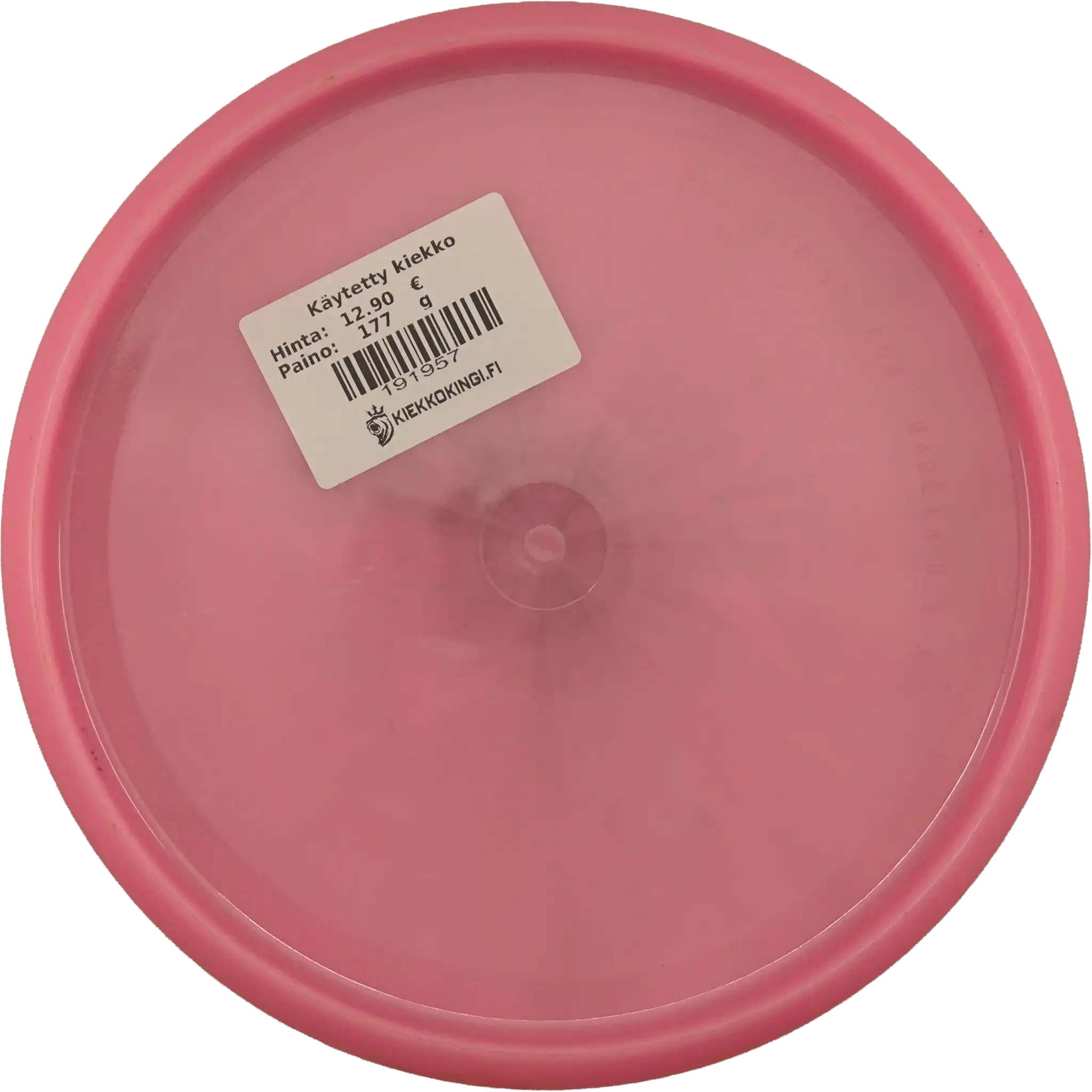 400 PA3 - Prodigy Star Stamp