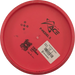 BaseGrip P Model S