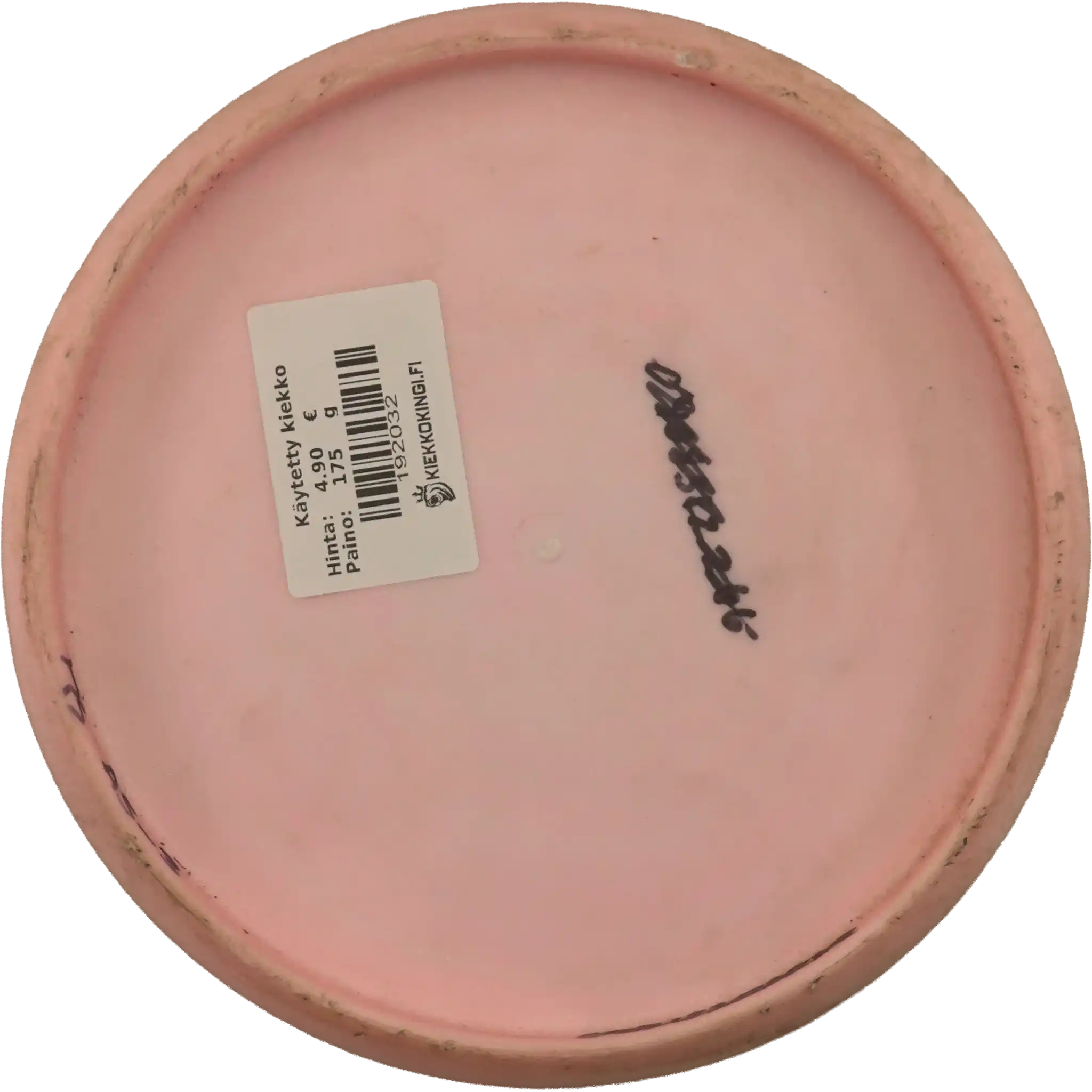 300 A5