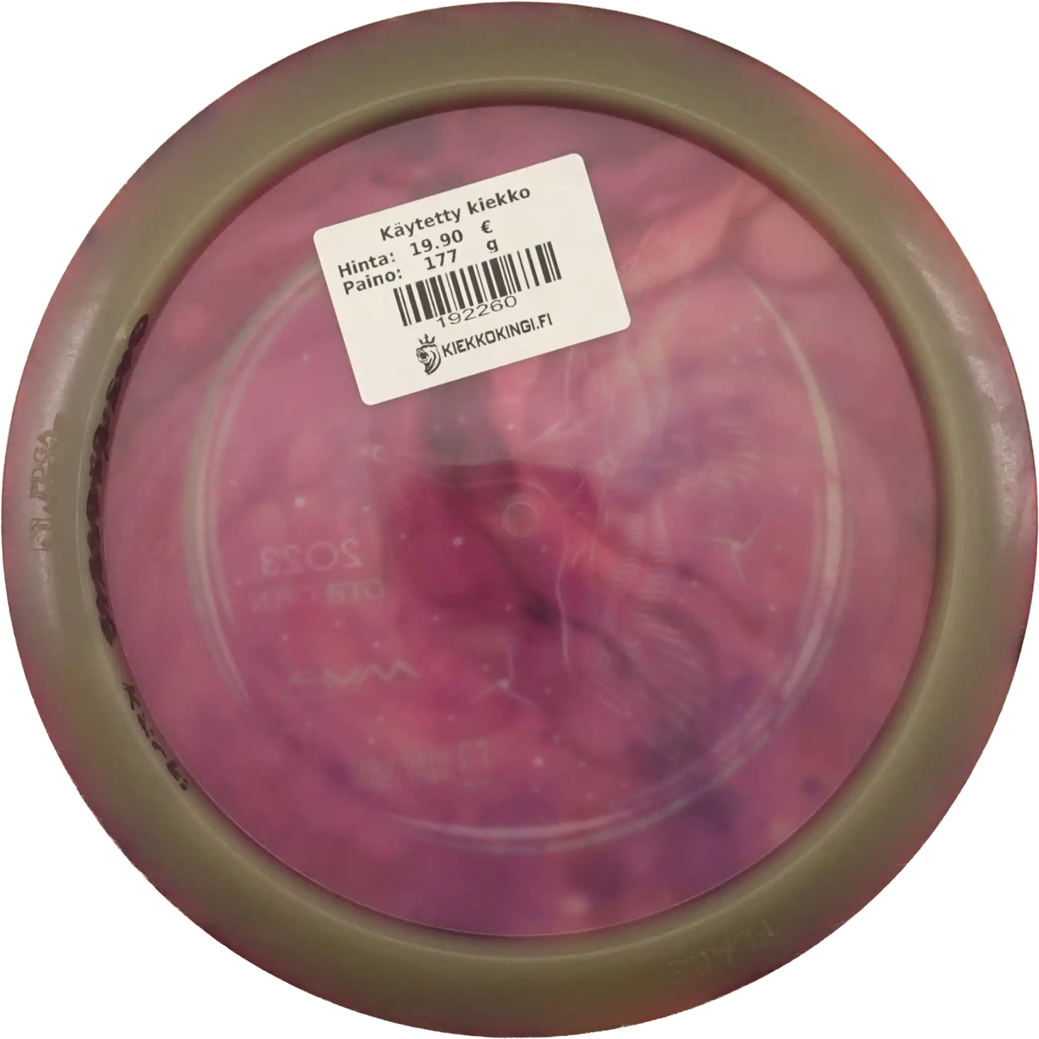 Eclipse Flare - Dyed