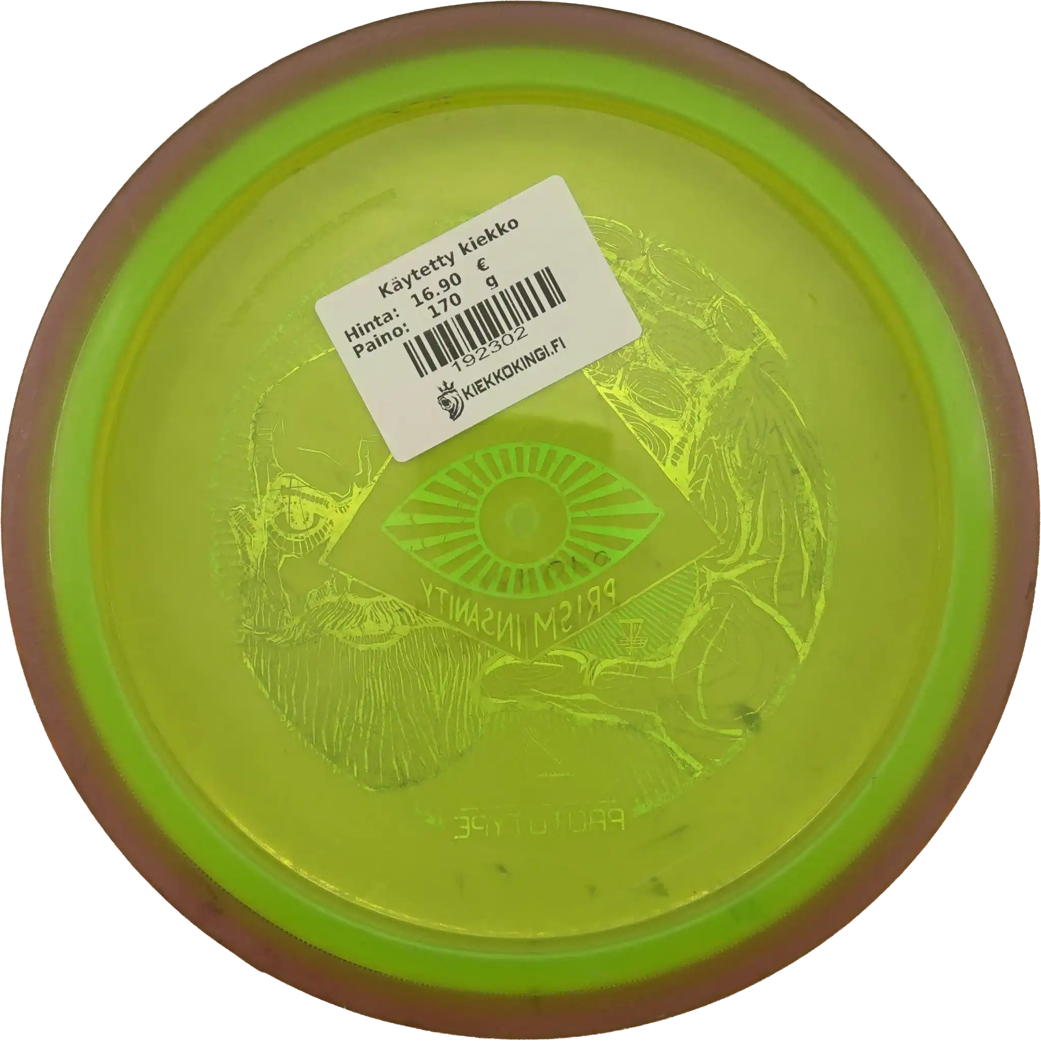 Prism Proton Insanity - Special Stamp