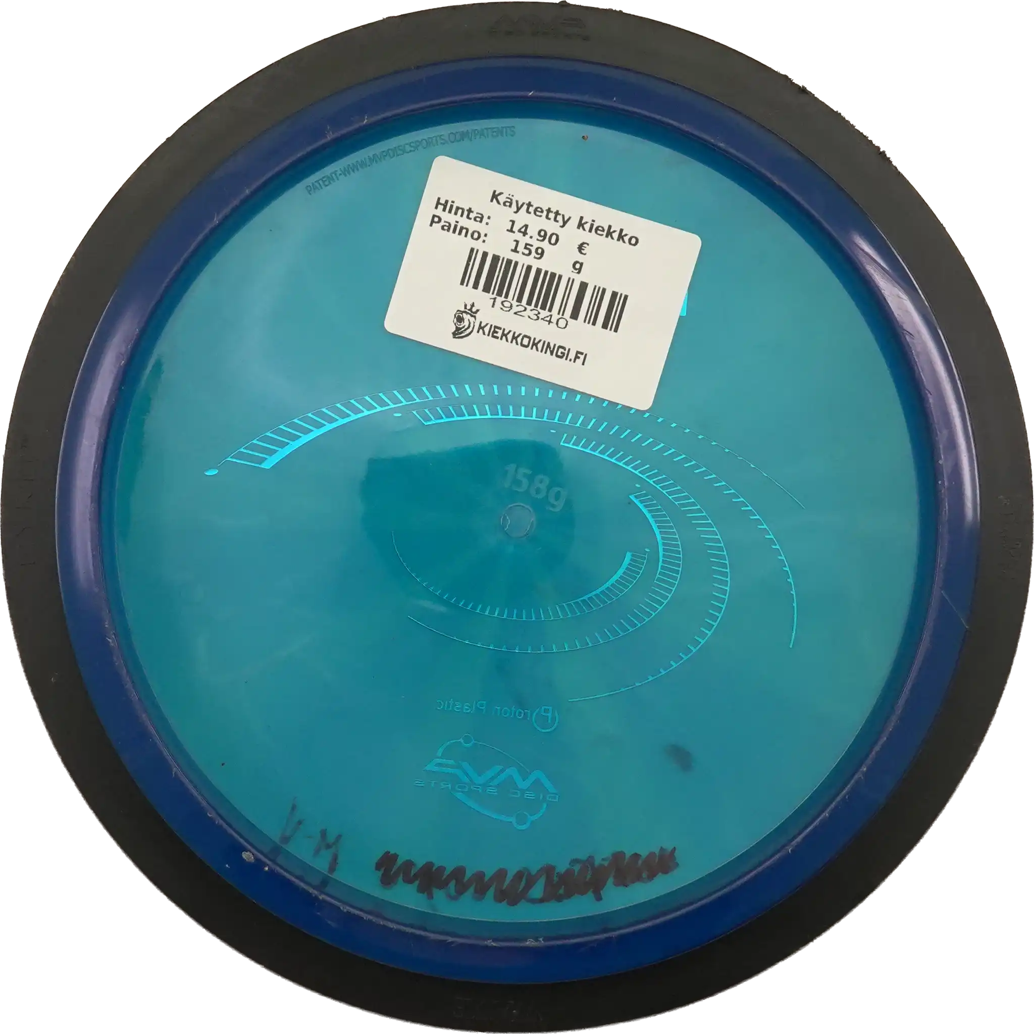 Proton Wave