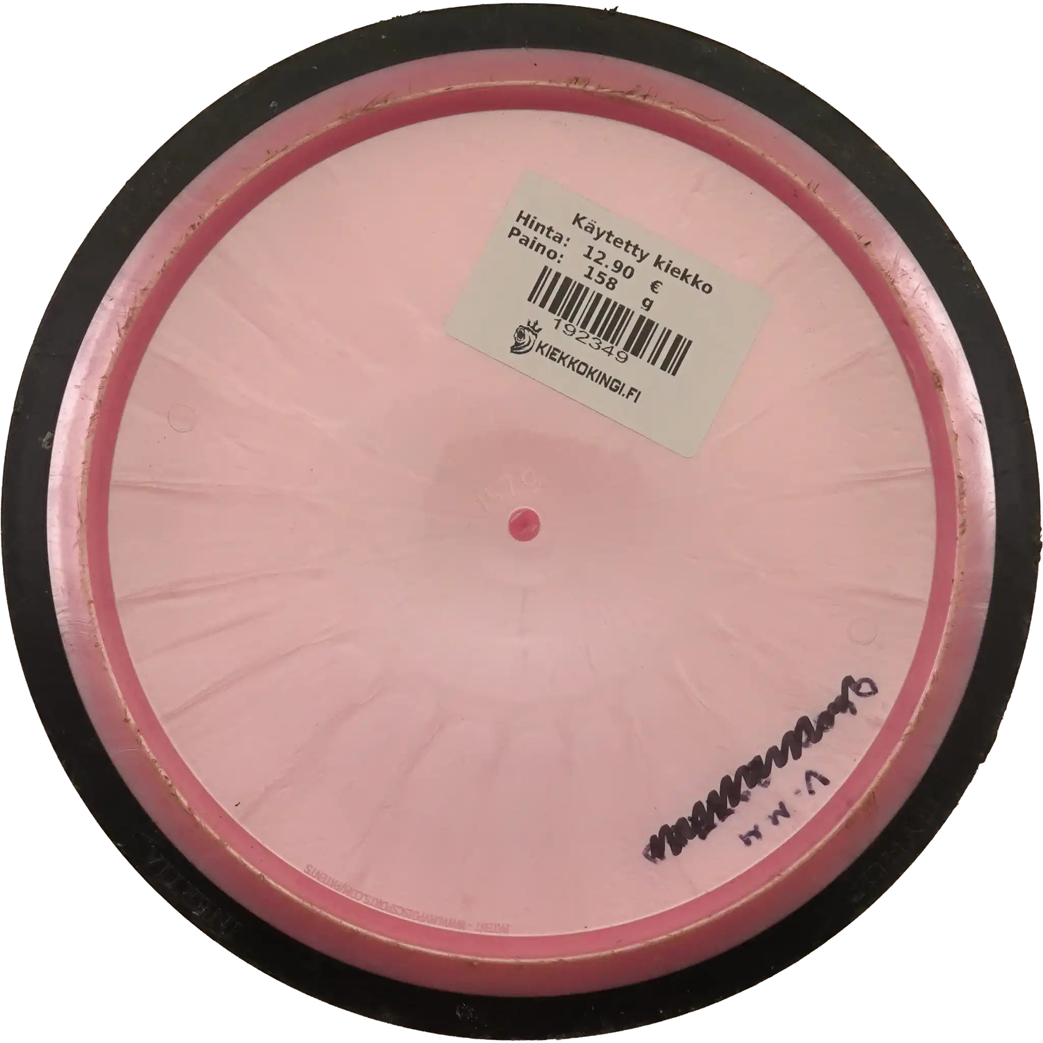 Plasma Inertia