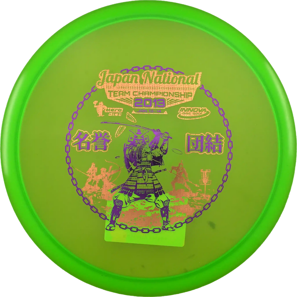 Champion Roc3 - 2013 Japan National Championship