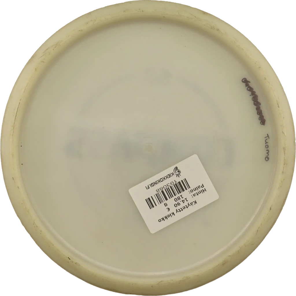 Opto Compass