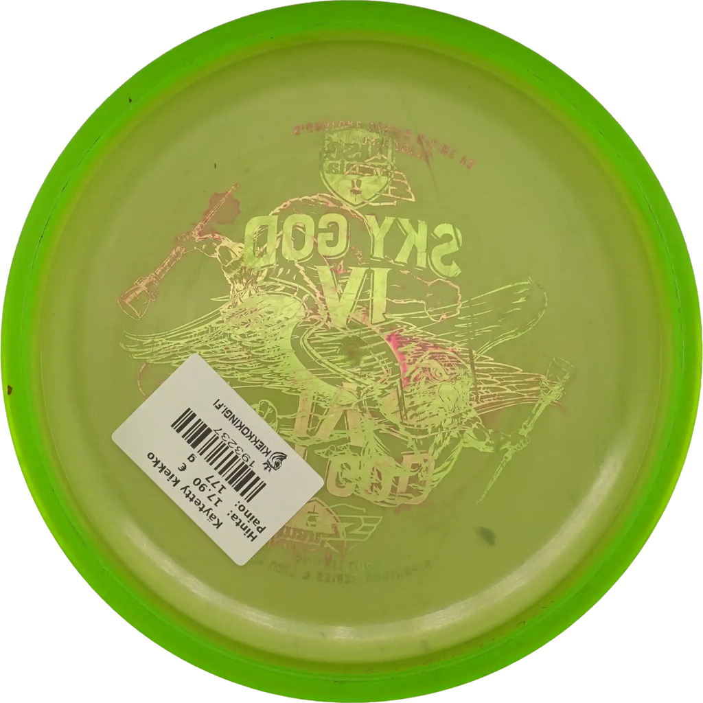 C-Line P2 - Sky God 4 - Simon Lizotte - Misprint