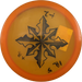 Active Premium Rockstar - North Star