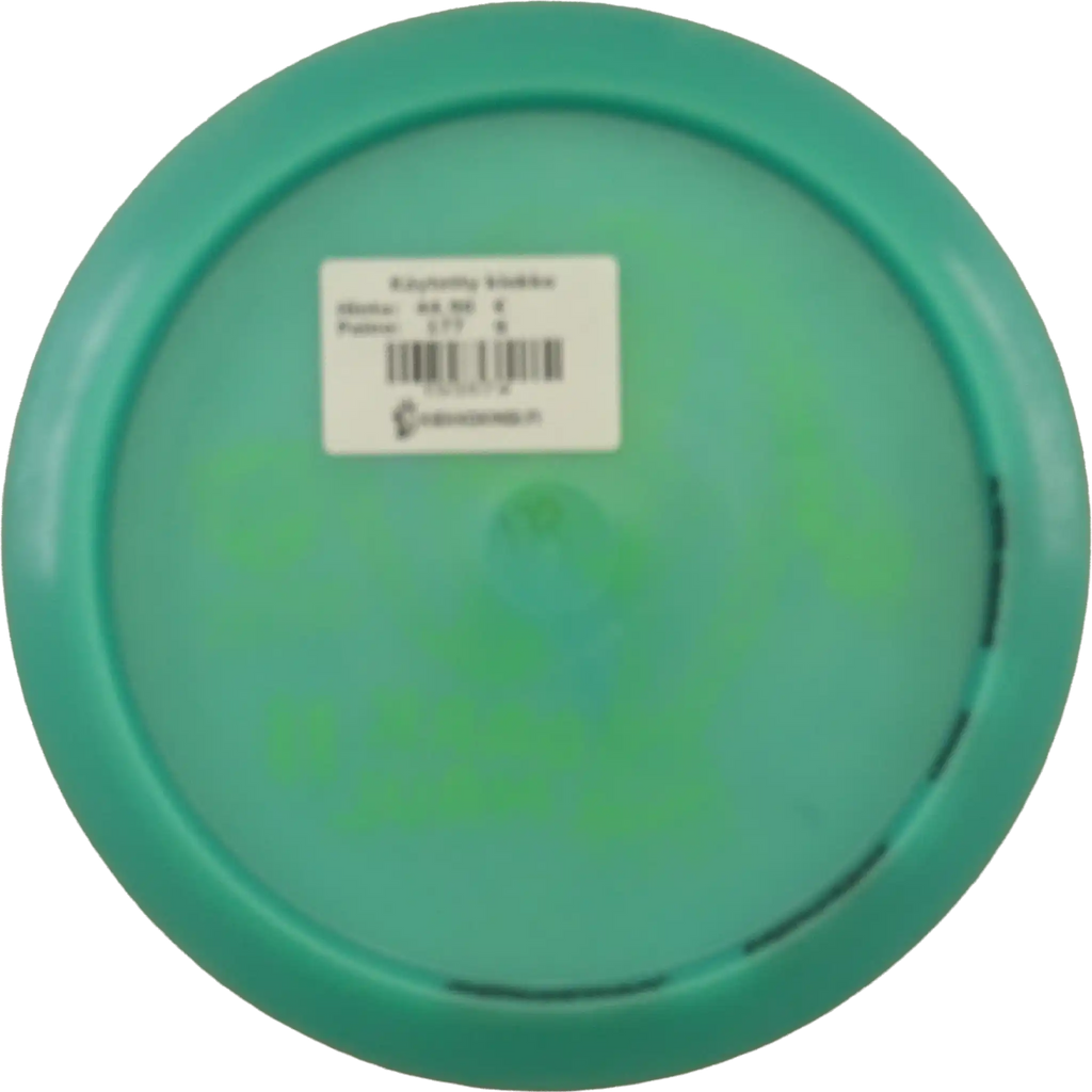 Glow C-Line PD - Dark Maul 2 - Avery Jenkins