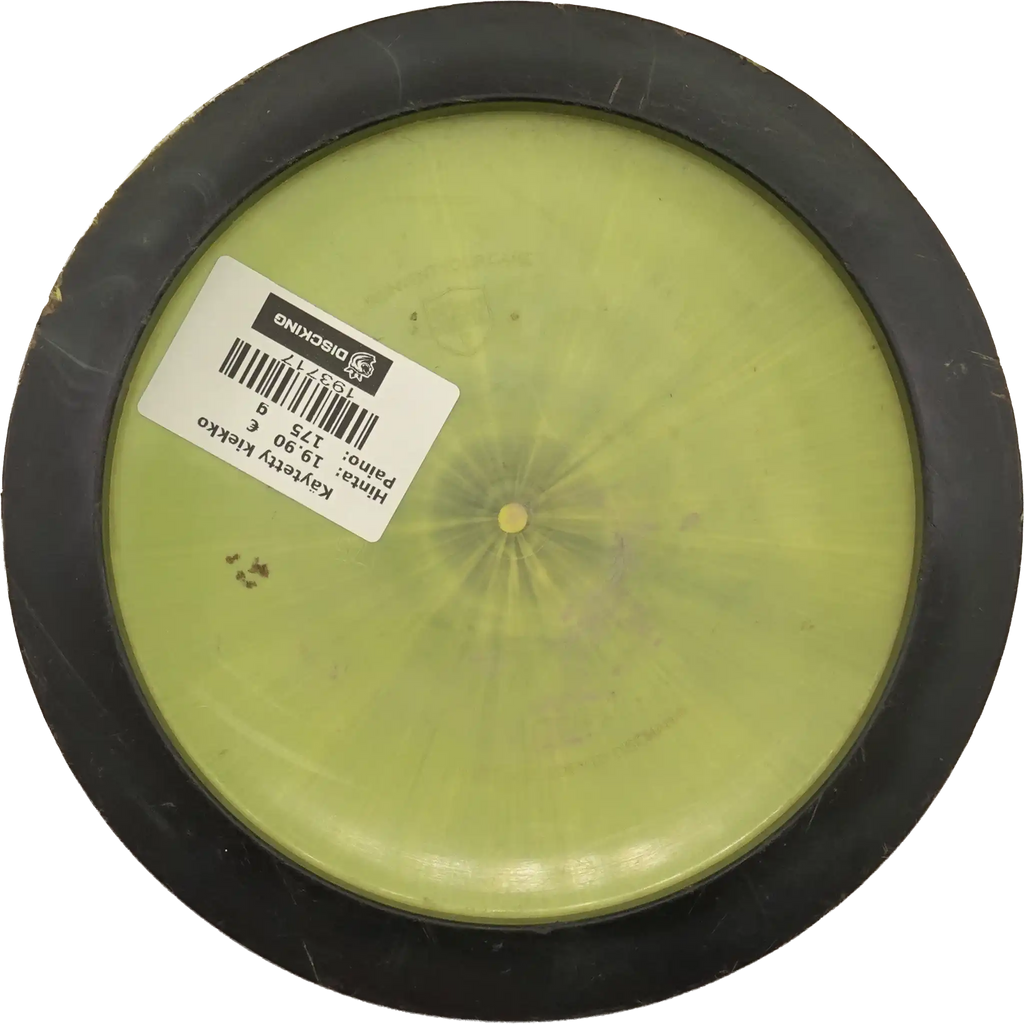 Horizon S-Line DD1 - Stratosphere