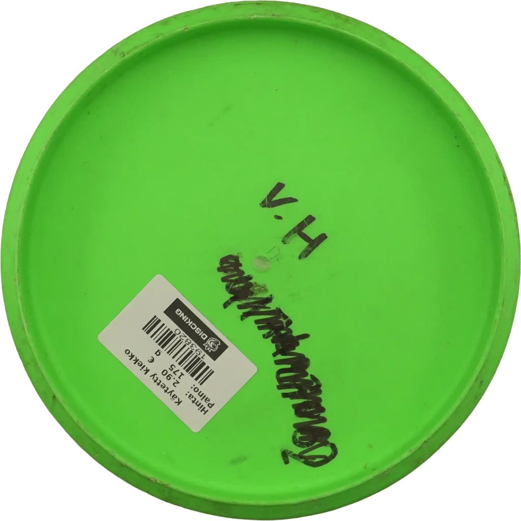 BaseGrip P Model S