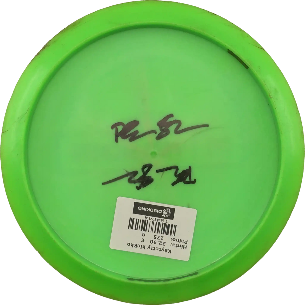 ESP Athena - Prototype - Paul McBeth