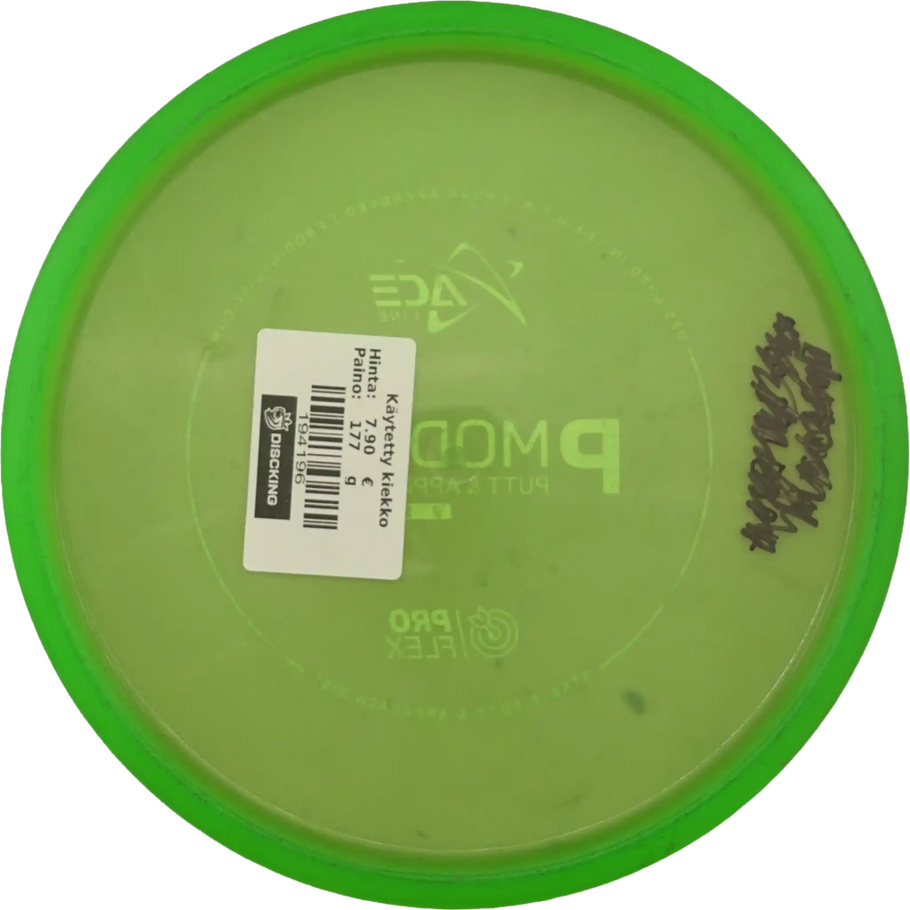 ProFlex P Model S