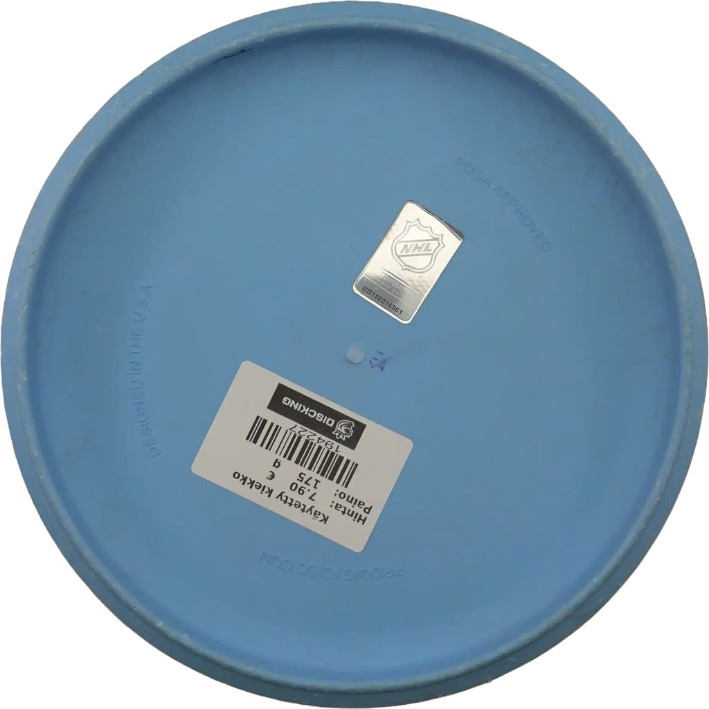 BaseGrip Pivot - Utah Hockey Club