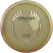 Eclipse Vanish