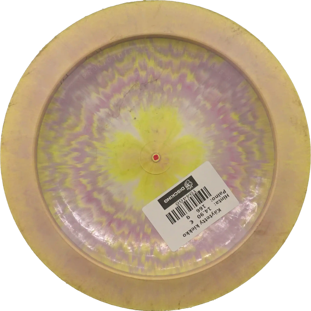 AIR Spectrum D5