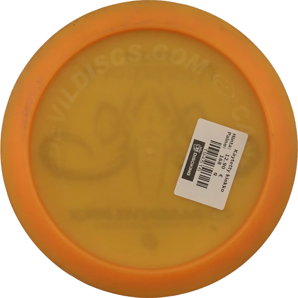 Flex Performance Mammoth
