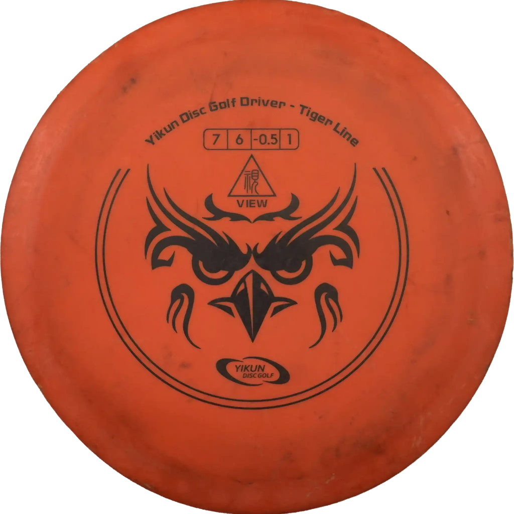 Tiger Lite View