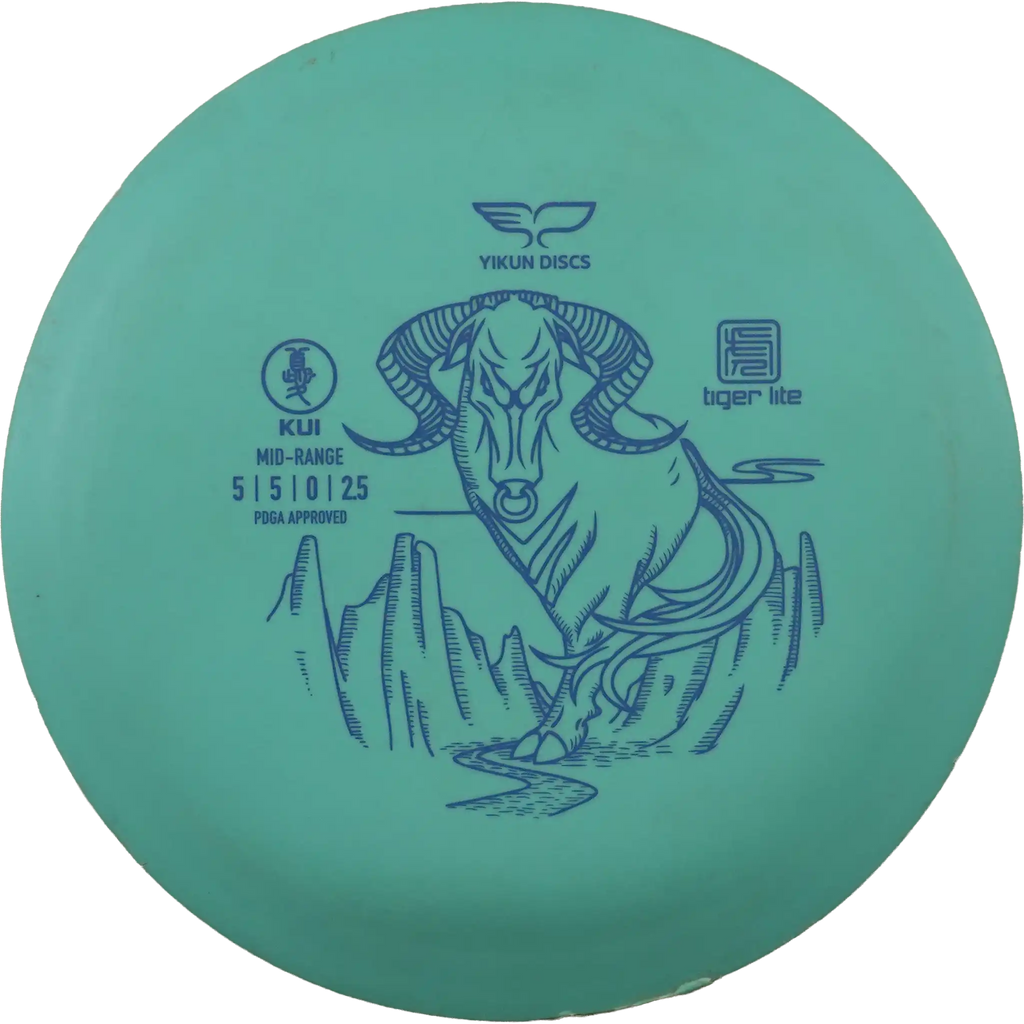 Tiger Lite Kui
