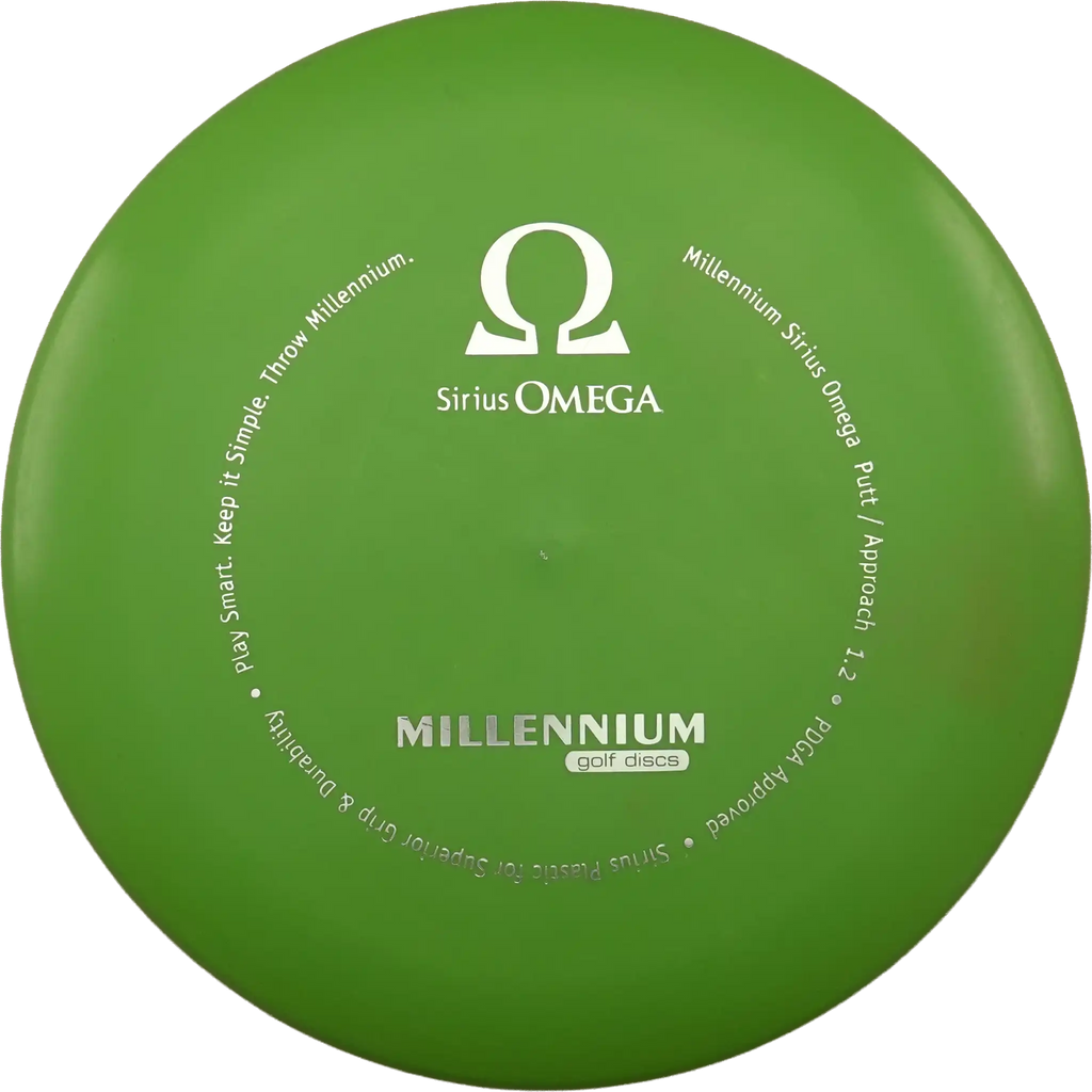 Sirius Omega