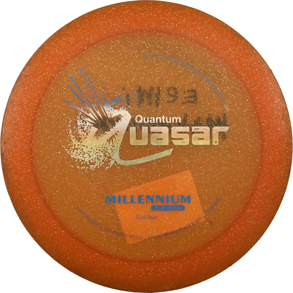Quantum Quasar - First Run