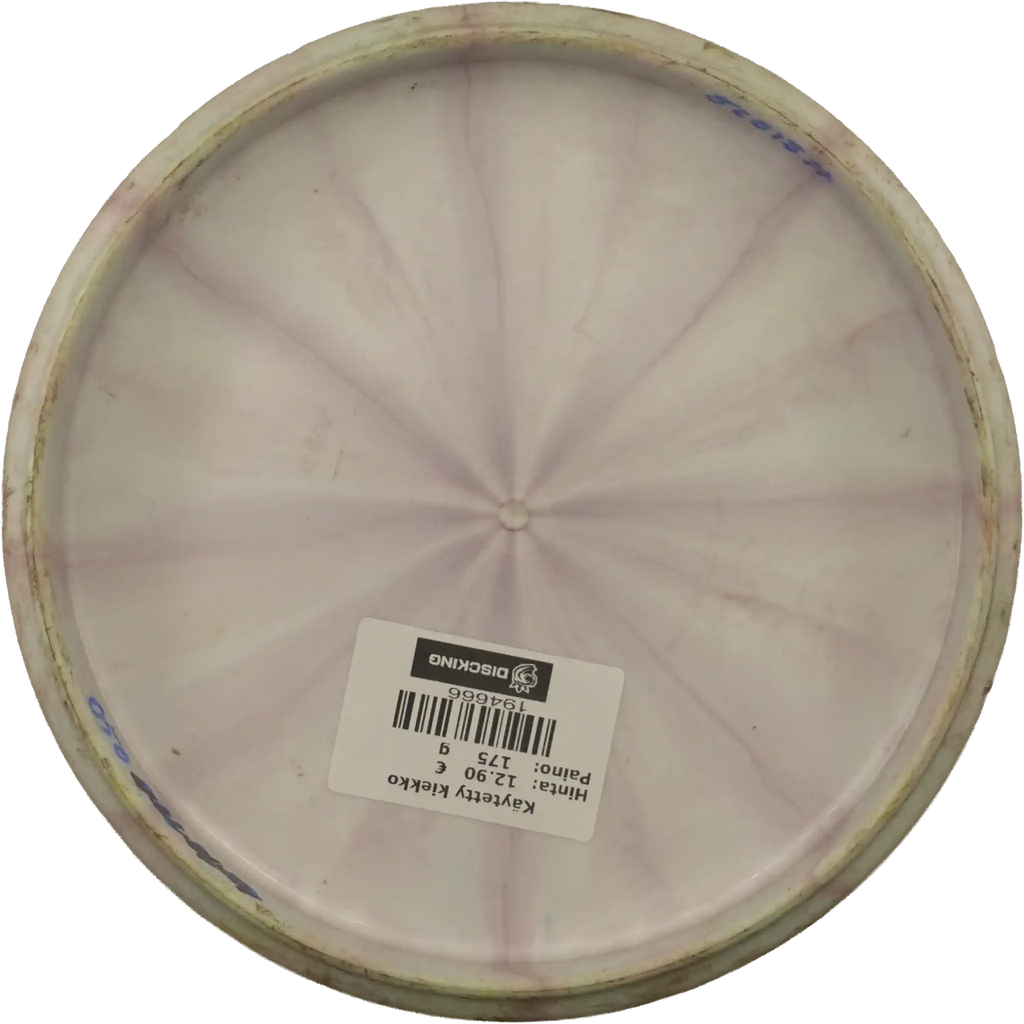 Fuzion Burst Judge