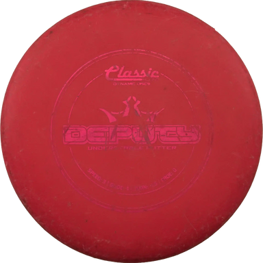 Classic Blend Judge