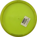 Opto Compass