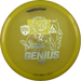Active Premium Genius