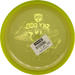 C-Line P2 - Sky God 4 - Simon Lizotte - Misprint