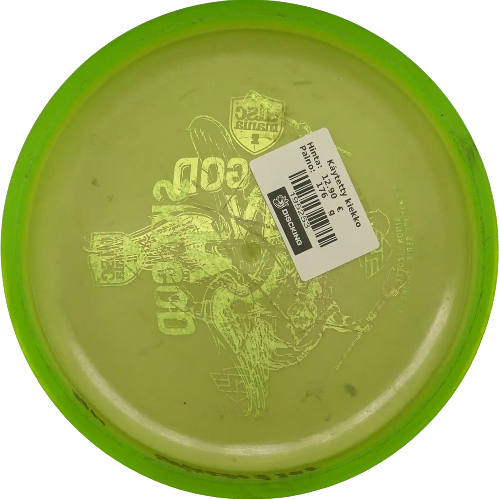 C-Line P2 - Sky God 4 - Simon Lizotte - Misprint