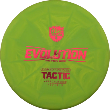 Extra Soft Exo Tactic