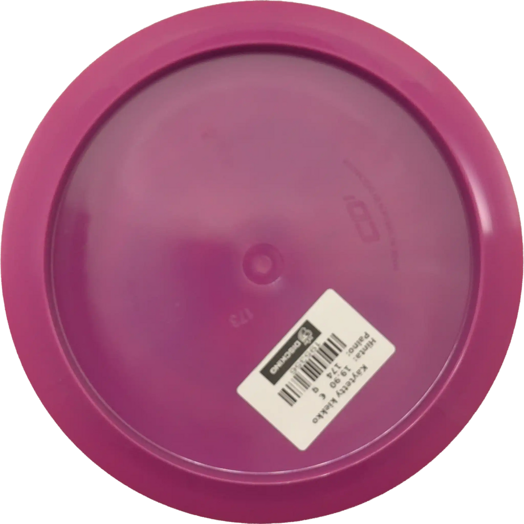 Swirl S-Line CD1 - Birdie Machine 2 - Fribakansa
