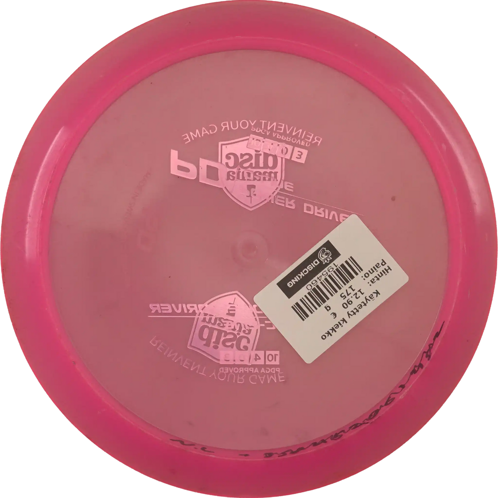 C-Line PD - Misprint