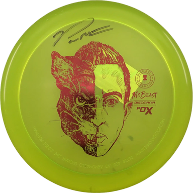 C-Line PDx - Paul McBeth