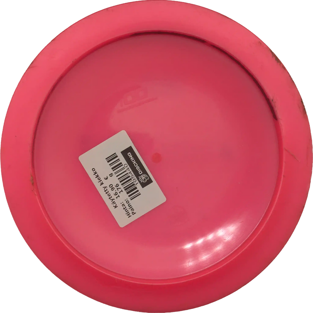 Q-Line DD1 - Premier Technology