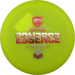 Neo Essence - Misprint
