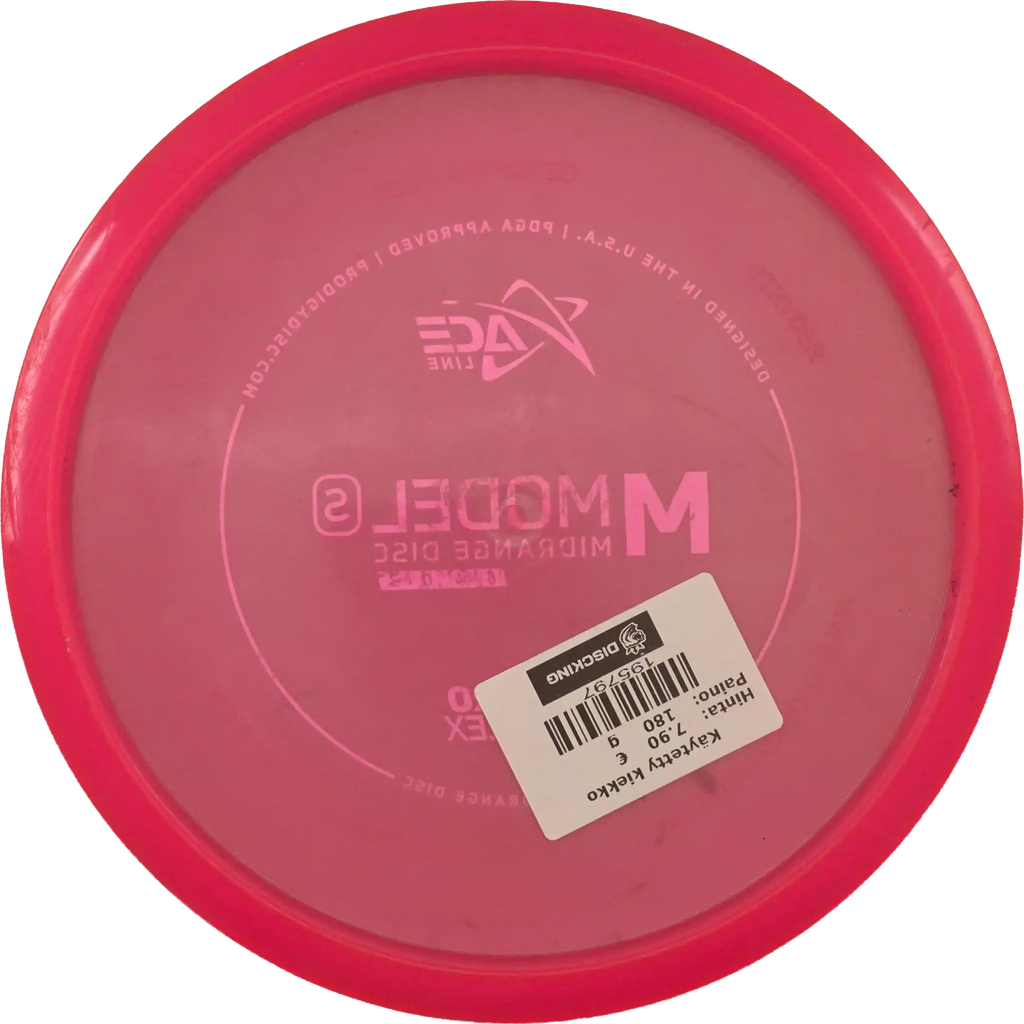 ProFlex M Model S