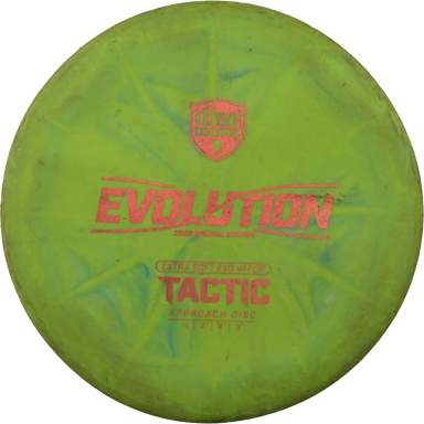 Extra Soft Exo Vapor Tactic - Evolution - Special Edition