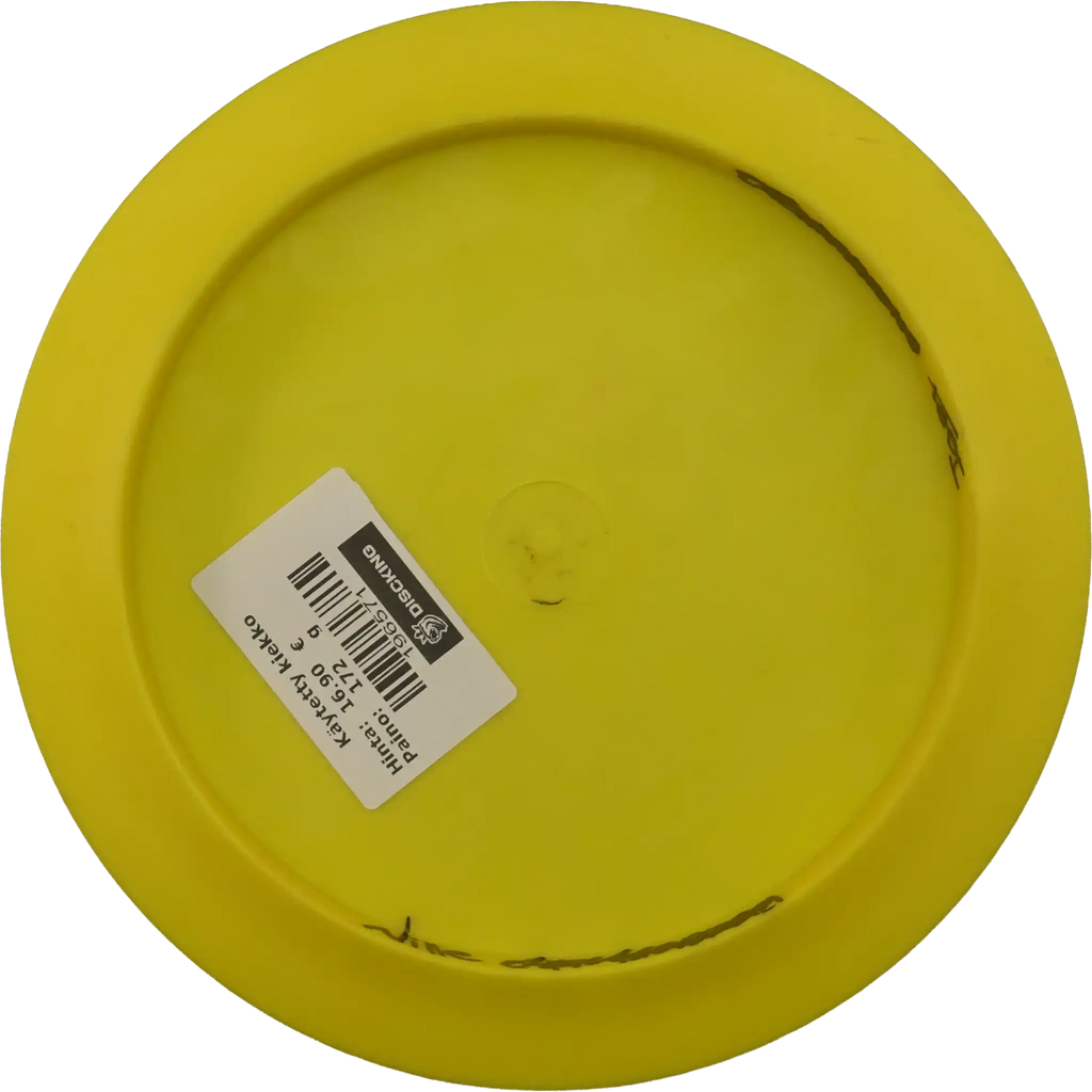 G-Line DD2 - Shield Stamp