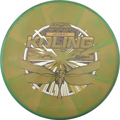Cosmic Neutron Tempo - Jeremy Koling