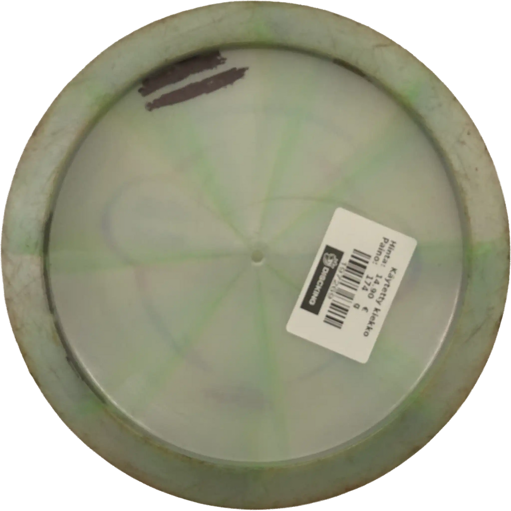 Z Swirl Avenger SS - 2021 Ledgestone Edition