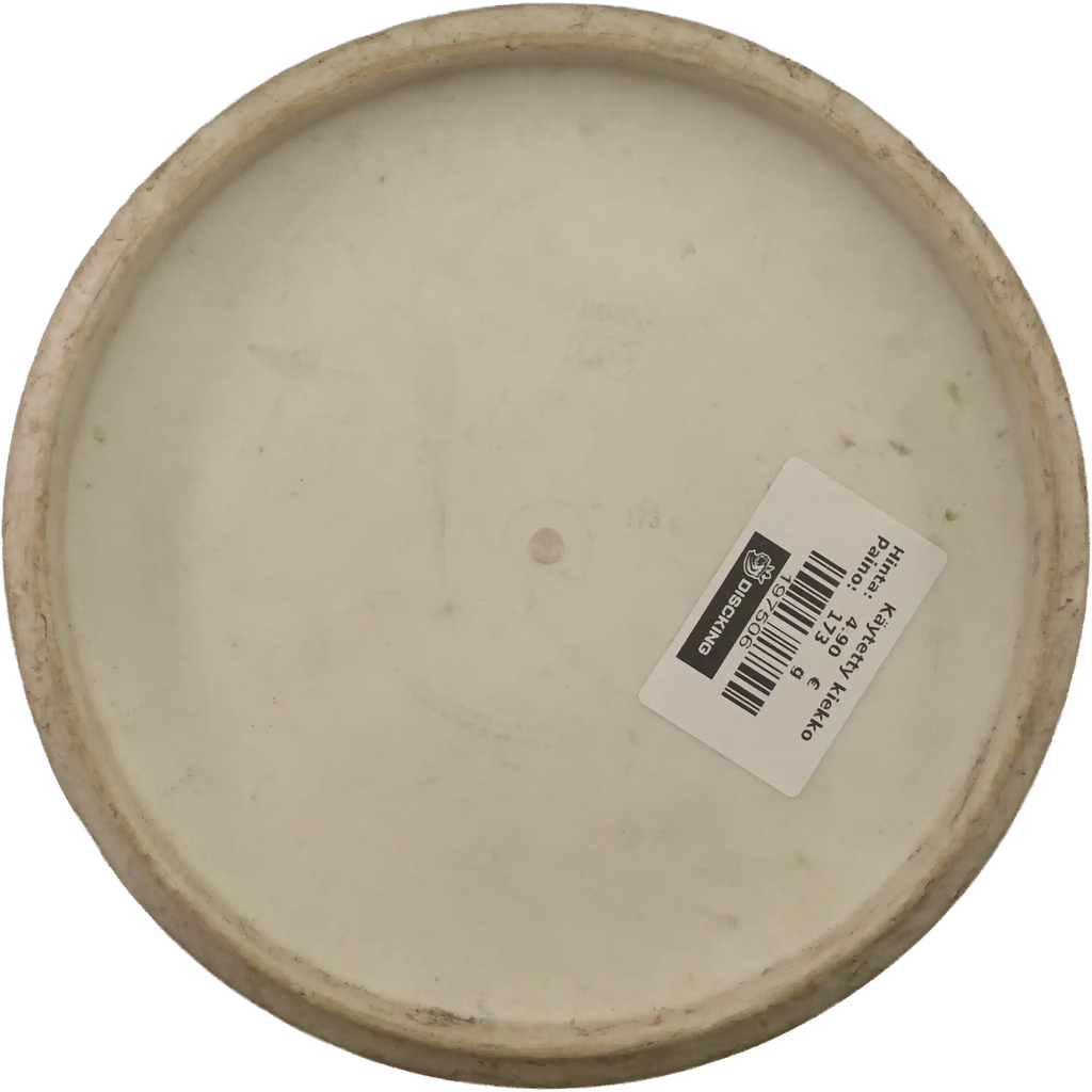 Classic Blend Emac Judge - European Pro Tour