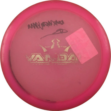 Lucid Vandal