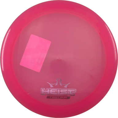 Lucid Heist - First Run