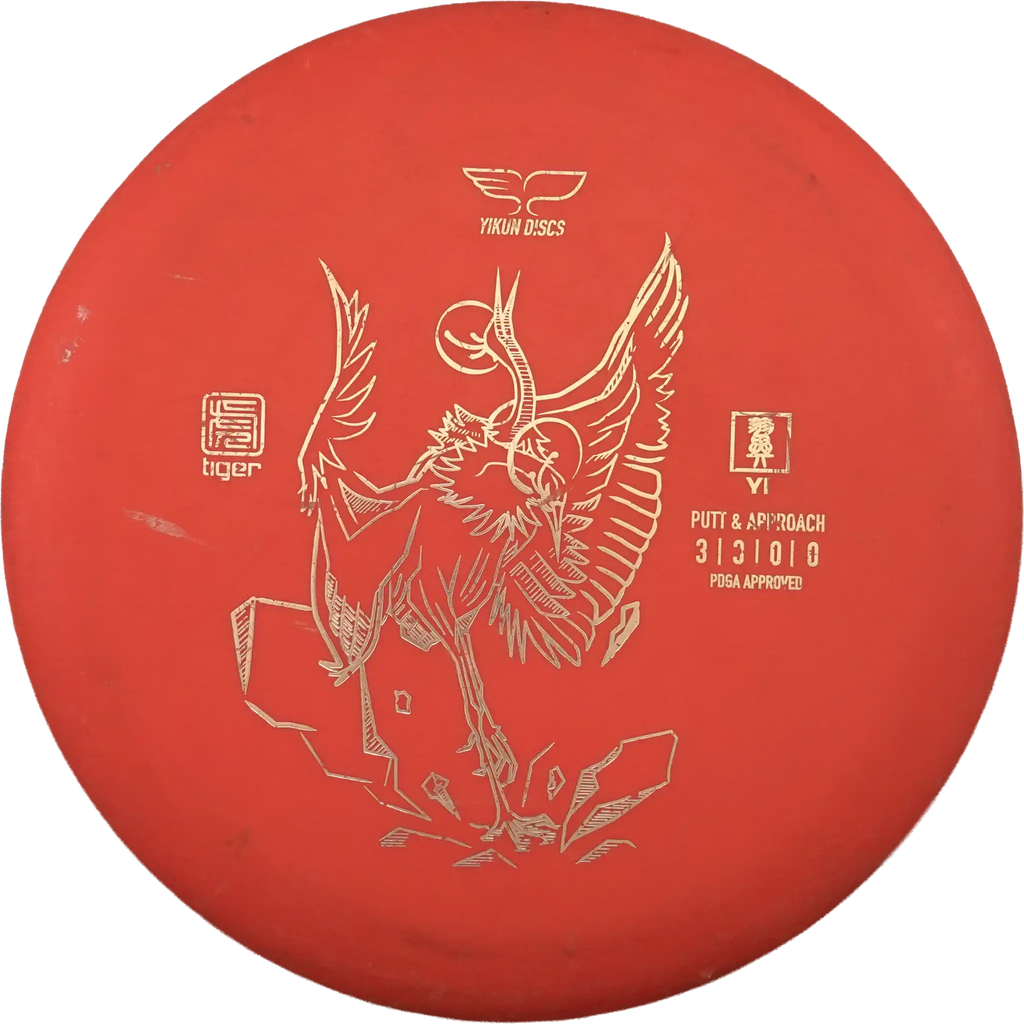 Tiger Lite YI
