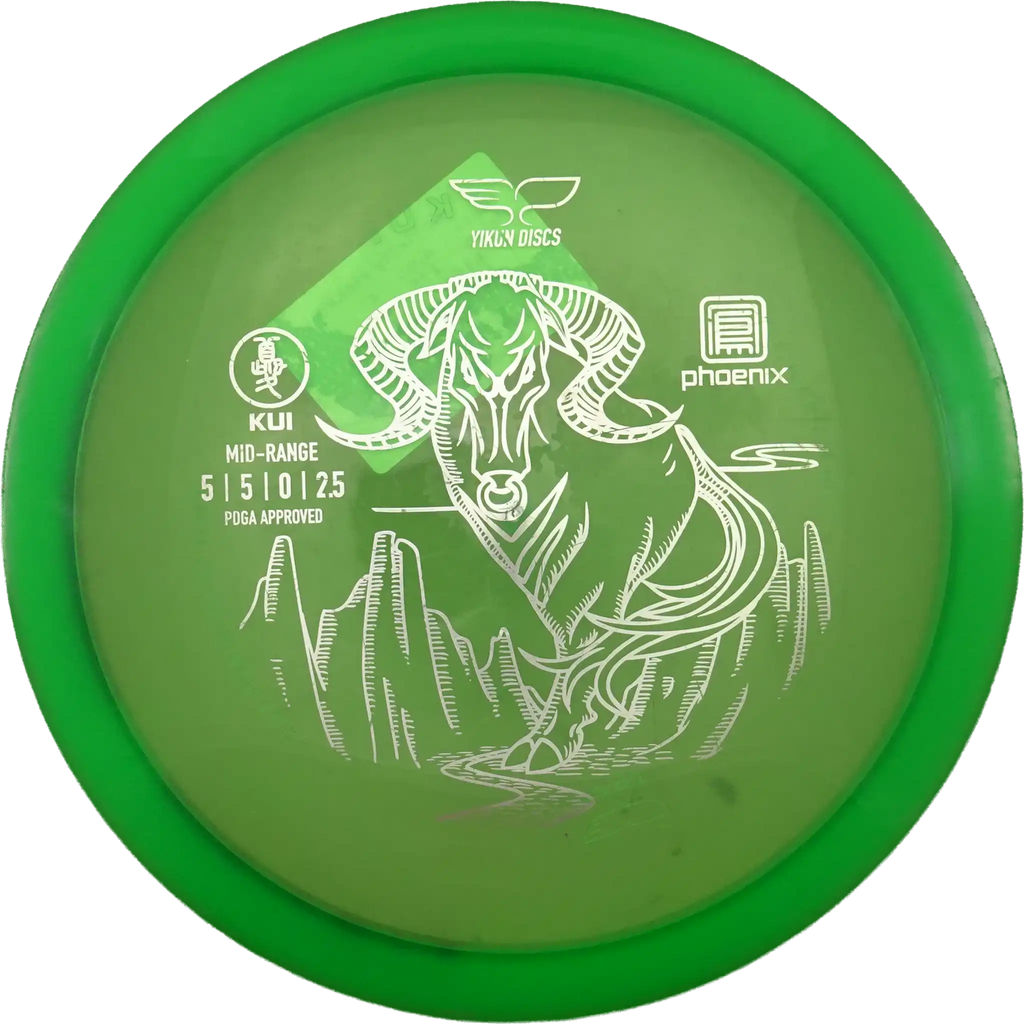 Phoenix Kui