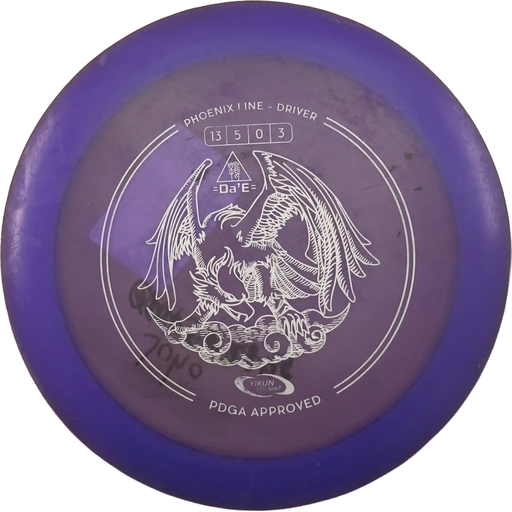 Phoenix Da'E