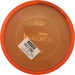 ProFlex P Model S