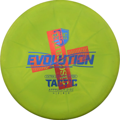 Extra Soft Exo Vapor Tactic - X-Out
