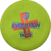 Extra Soft Exo Vapor Tactic - X-Out
